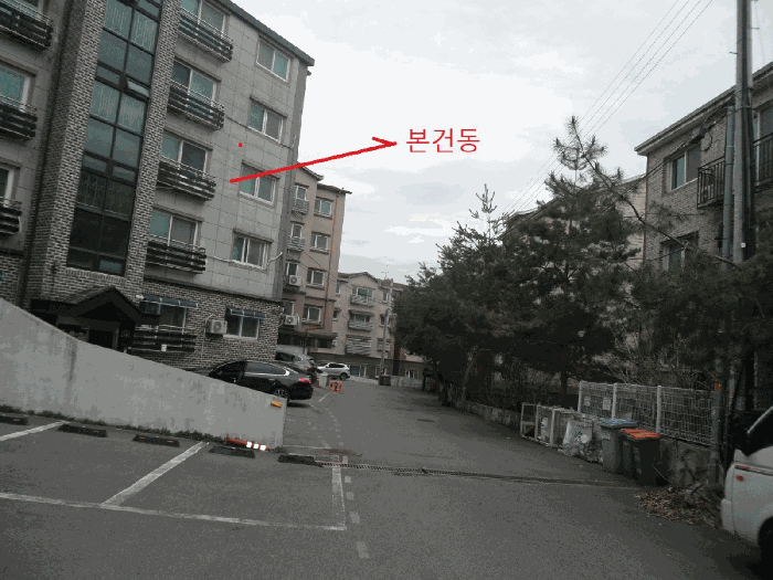 물건 사진 11