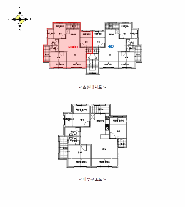 물건 사진 13