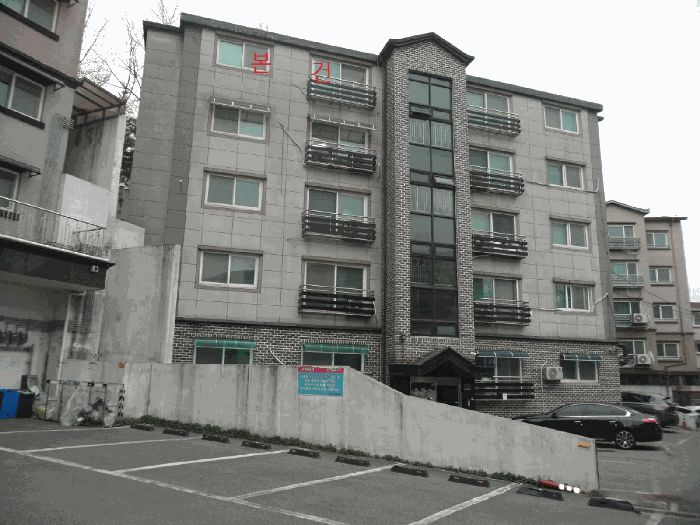 물건 사진 8