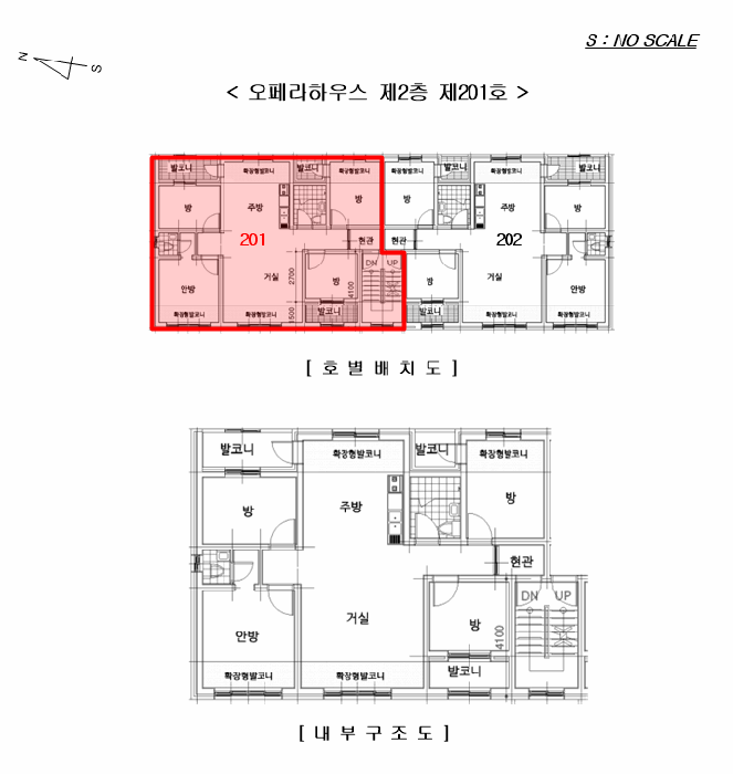 물건 사진 6