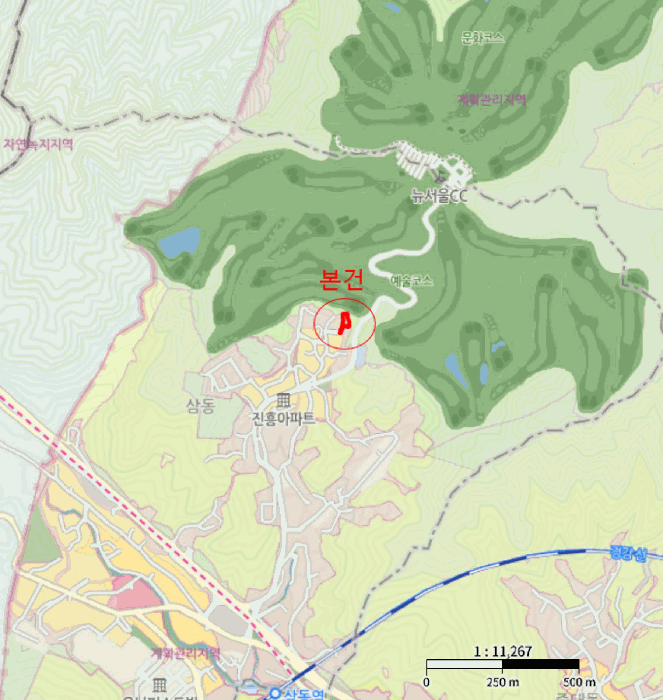 물건 사진 8