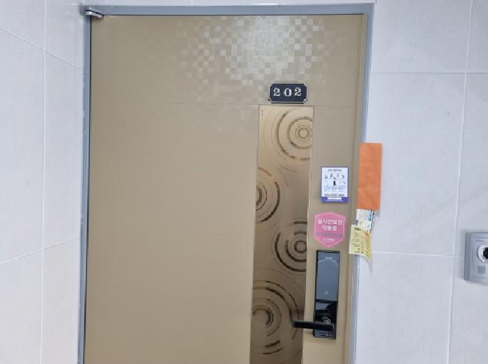 물건 사진 2