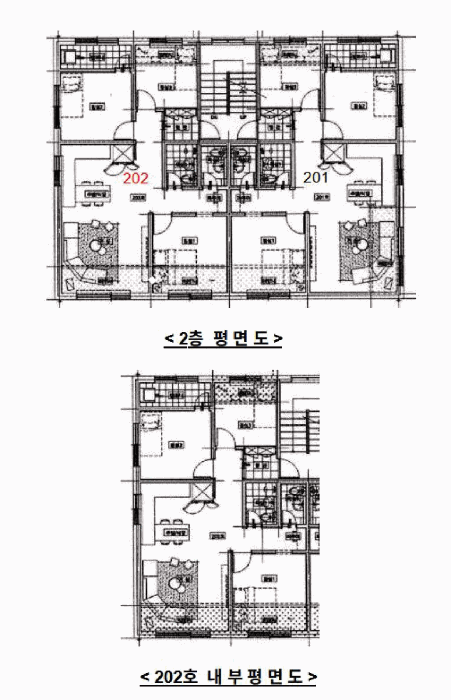 물건 사진 11