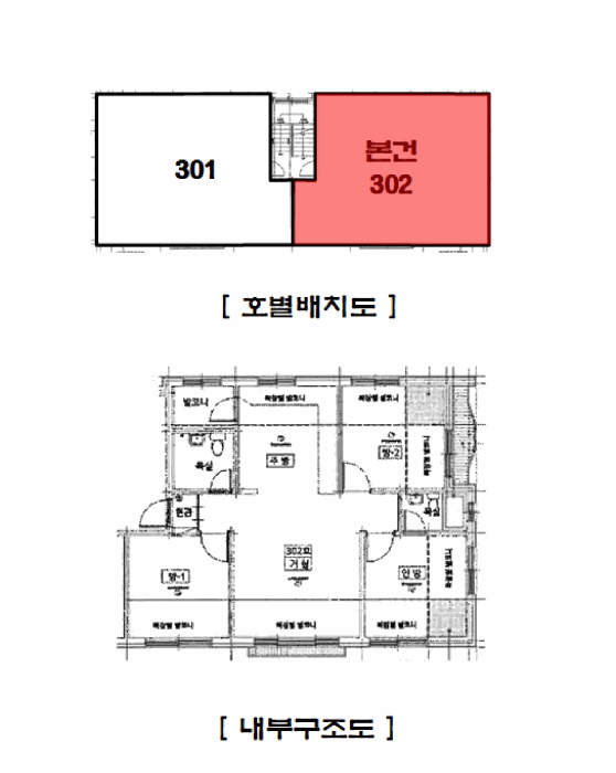 물건 사진 16