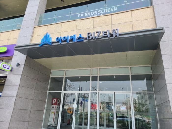 물건 사진 3