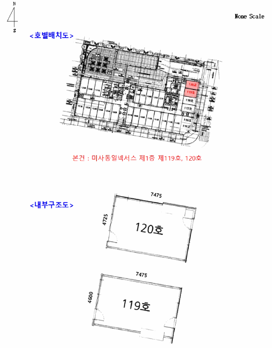 물건 사진 19