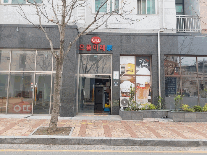 물건 사진 11