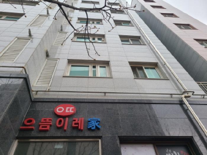 물건 사진 3