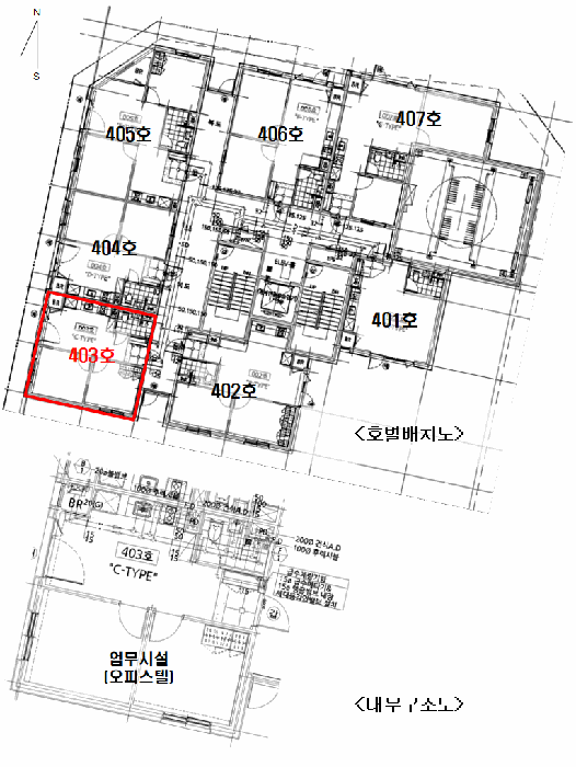 물건 사진 6