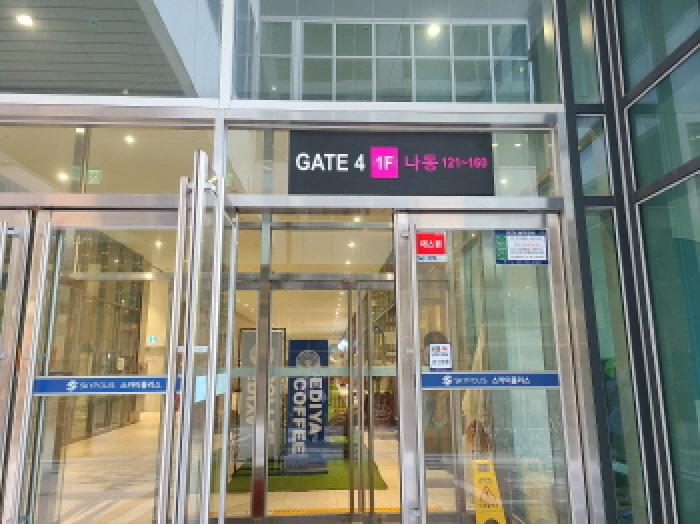 물건 사진 3