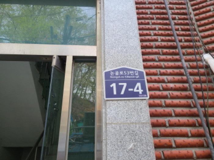 물건 사진 1
