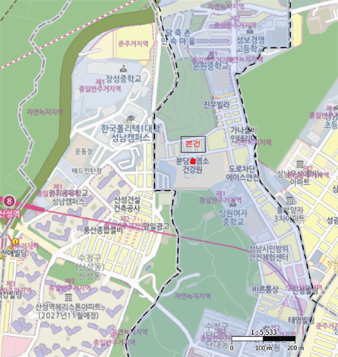 물건 사진 5