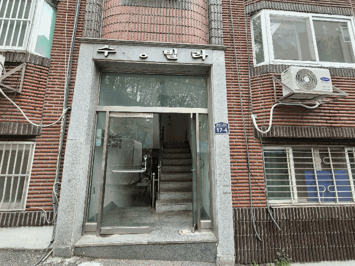 물건 사진 9