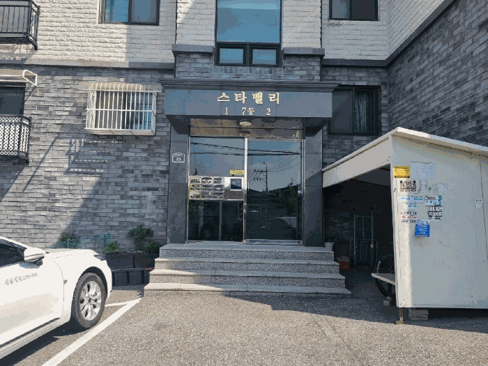 물건 사진 12