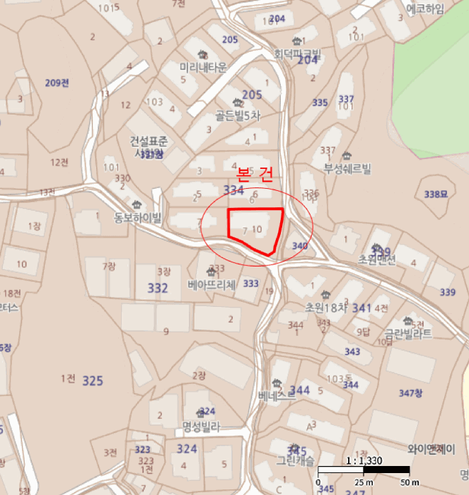 물건 사진 8