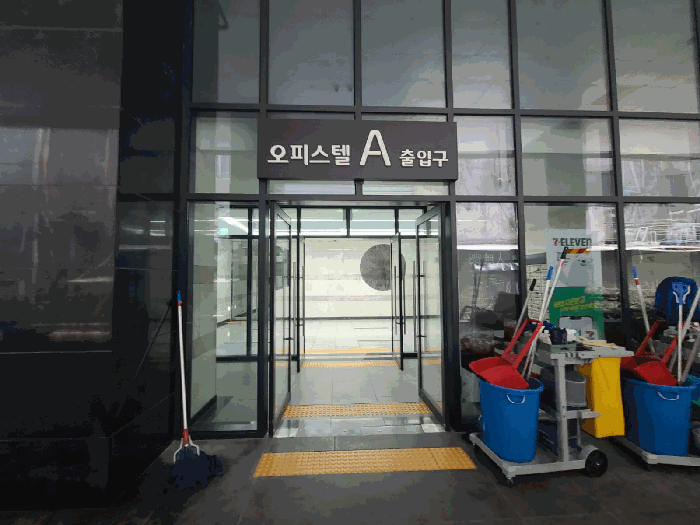 물건 사진 8
