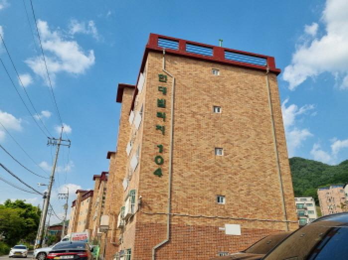 물건 사진 2
