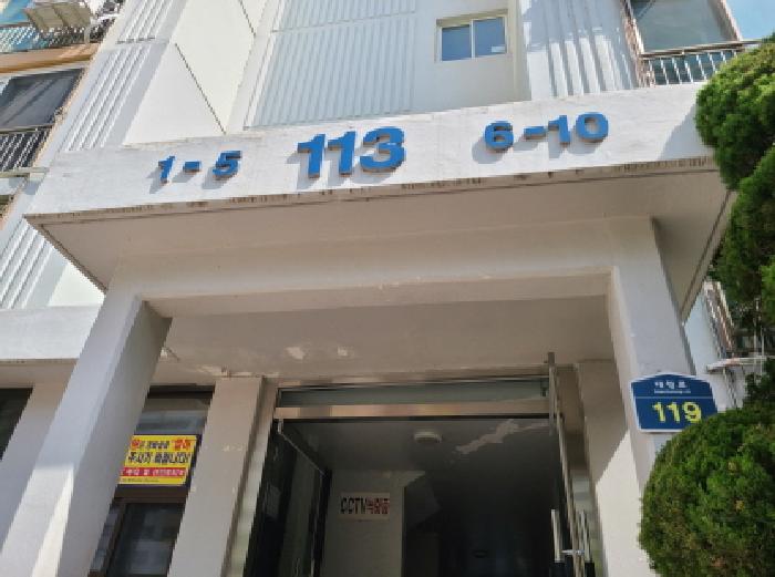물건 사진 3