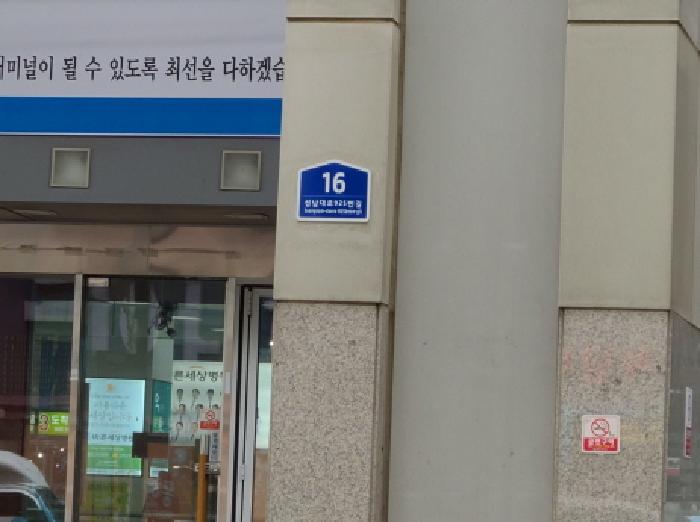 물건 사진 1