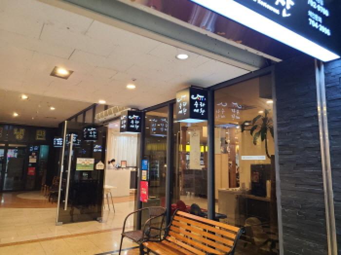 물건 사진 3