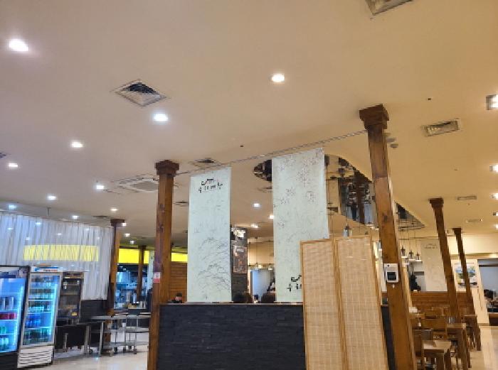 물건 사진 5