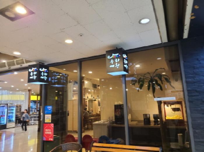 물건 사진 6