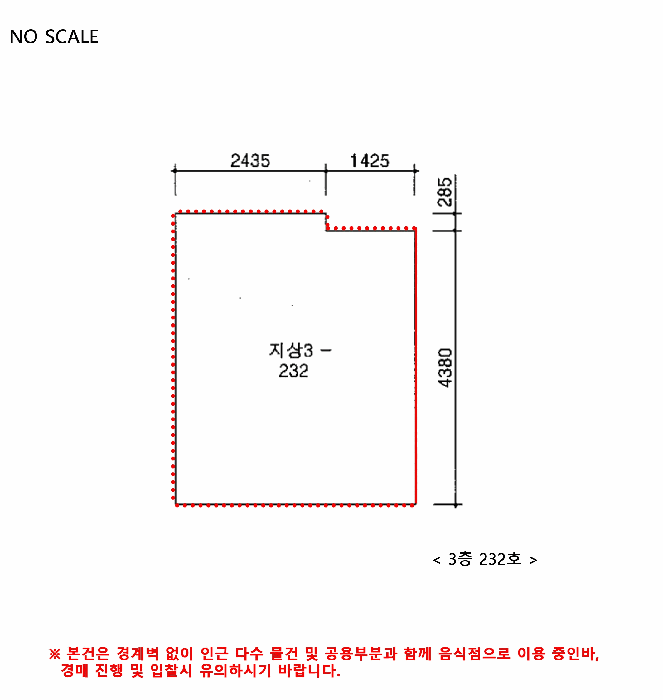 물건 사진 9