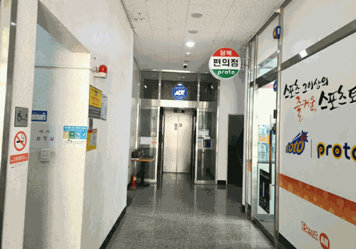 물건 사진 9
