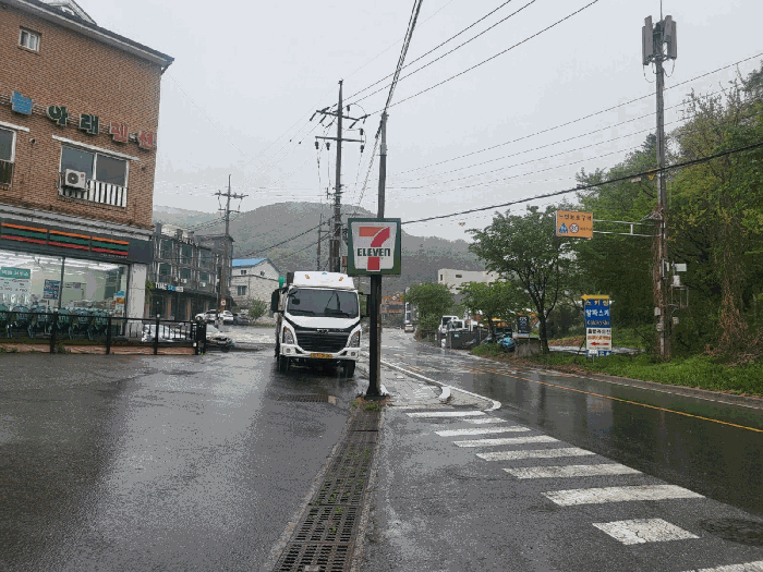 물건 사진 11
