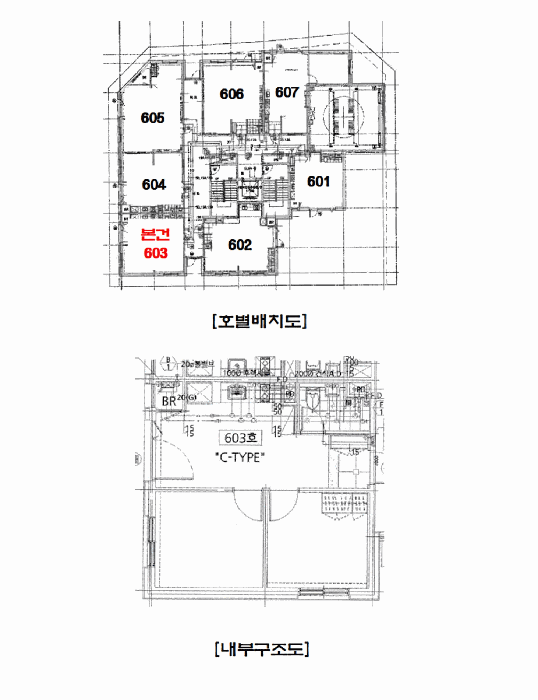 물건 사진 13