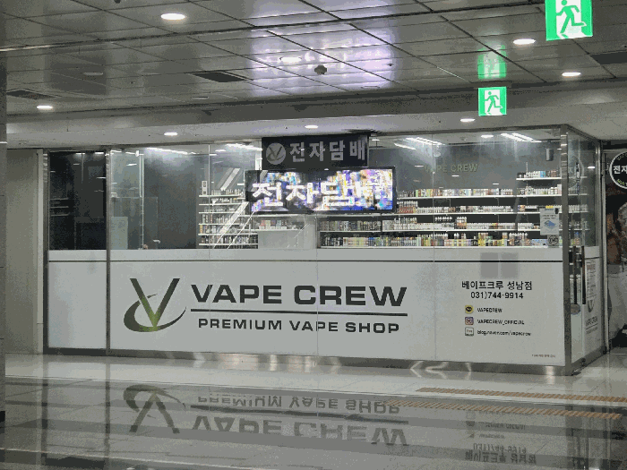 물건 사진 8