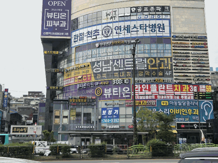 물건 사진 14