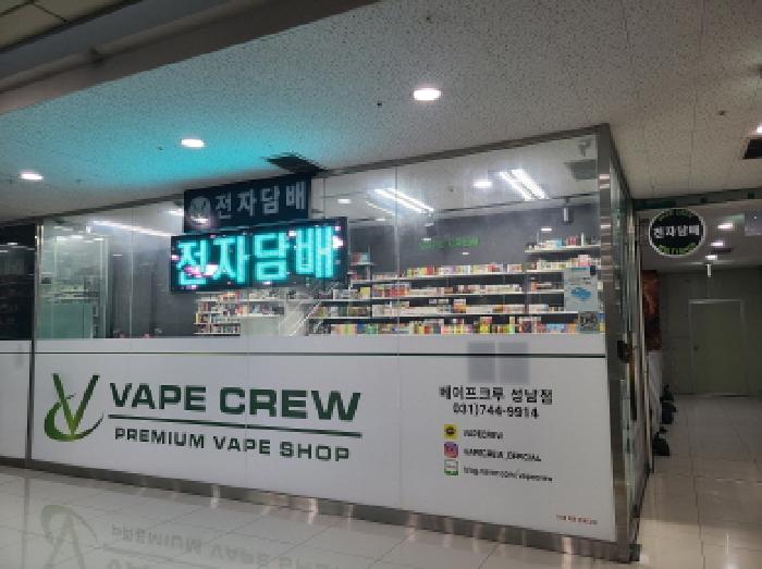 물건 사진 3