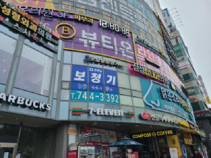물건 사진 6