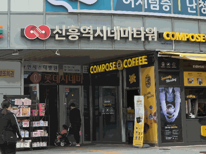 물건 사진 9
