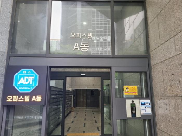 물건 사진 2
