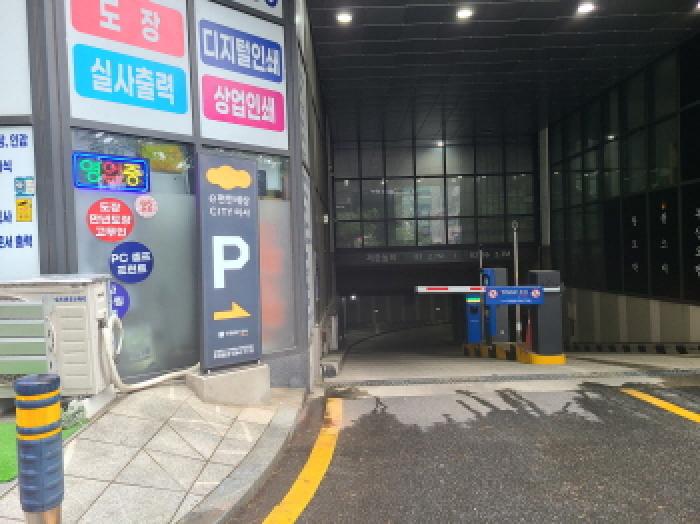 물건 사진 4