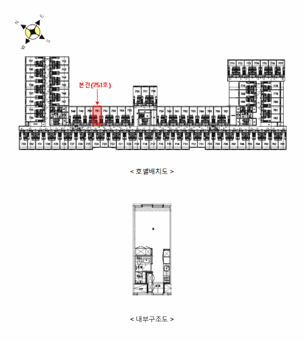 물건 사진 13