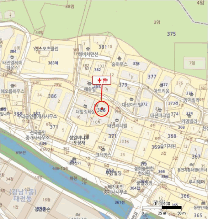 물건 사진 8