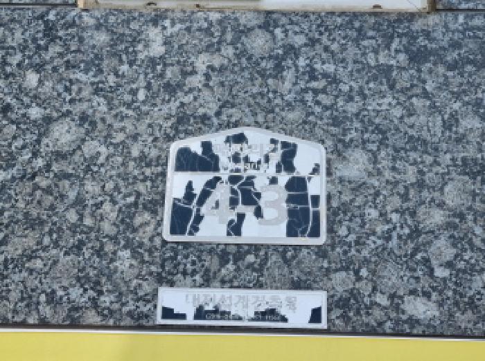 물건 사진 3