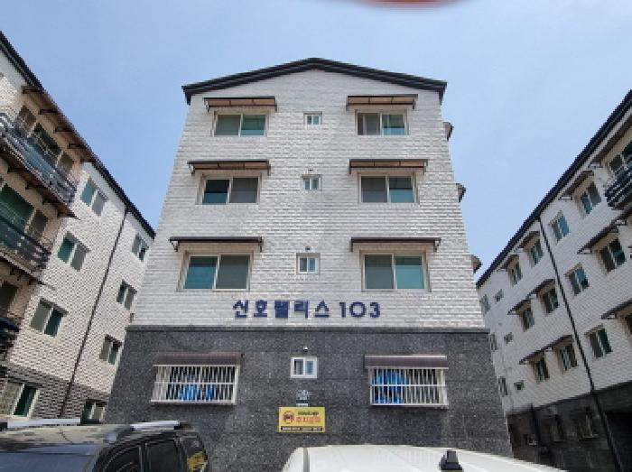 물건 사진 4