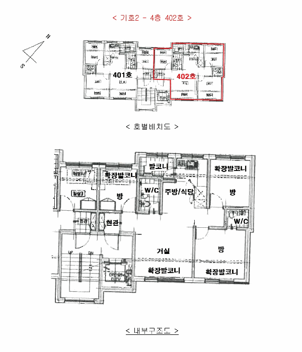 물건 사진 15
