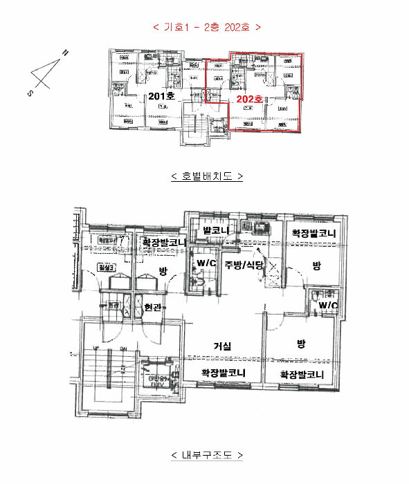 물건 사진 16