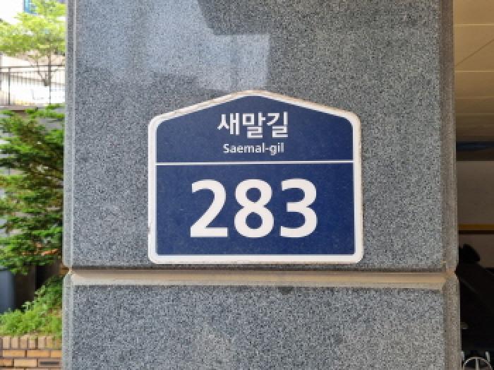 물건 사진 1