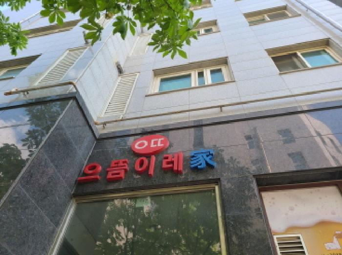 물건 사진 3