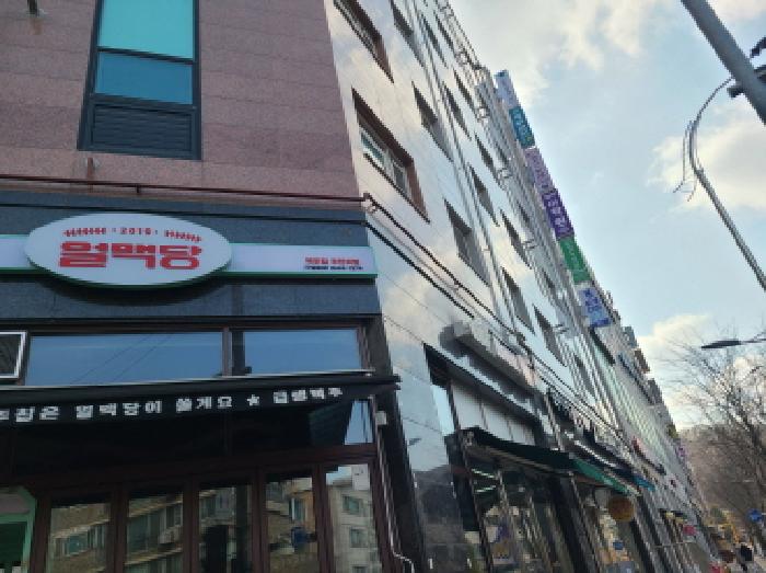 물건 사진 5