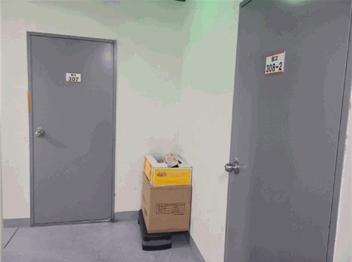 물건 사진 11