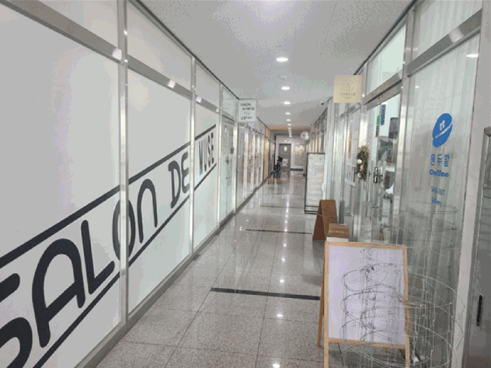 물건 사진 13