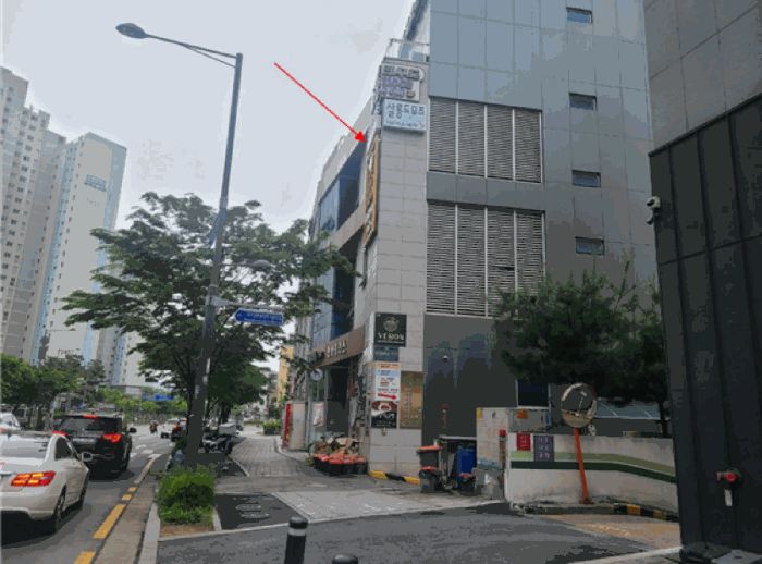 물건 사진 14