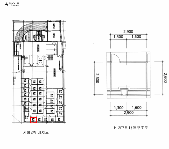 물건 사진 15